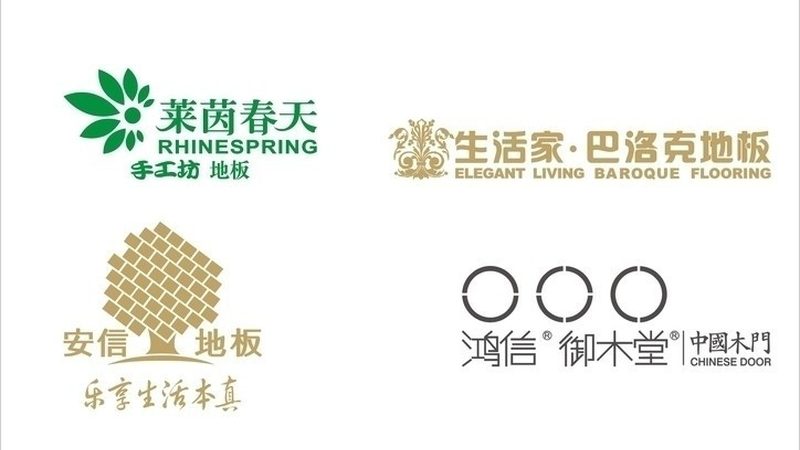 实木复合地板保养清洁剂，选对是关键**